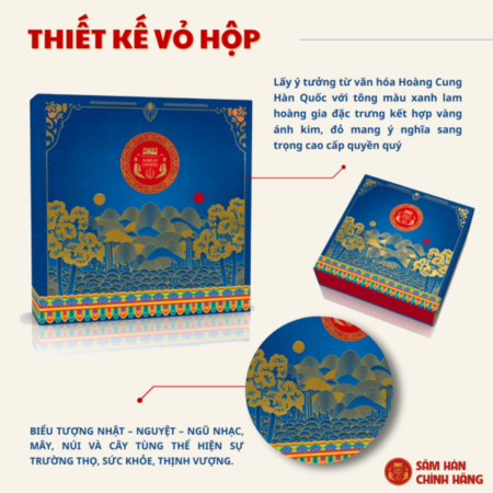 hop-qua-sam-han-quoc-dkg34